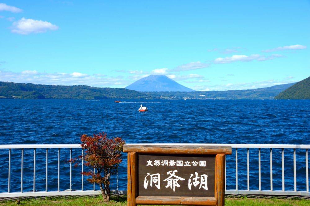 5 Days Japan Summer Tours Sapporo Noboribetsu Muroran Lake Toya Yoichi Shakotan Otaru